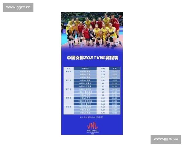 广东大益对阵深圳赛事全程回顾及精彩瞬间分析
